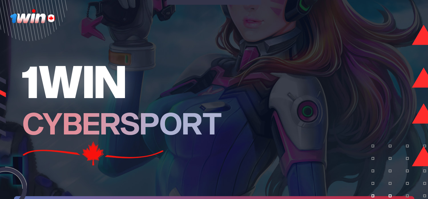 1win Cybersport